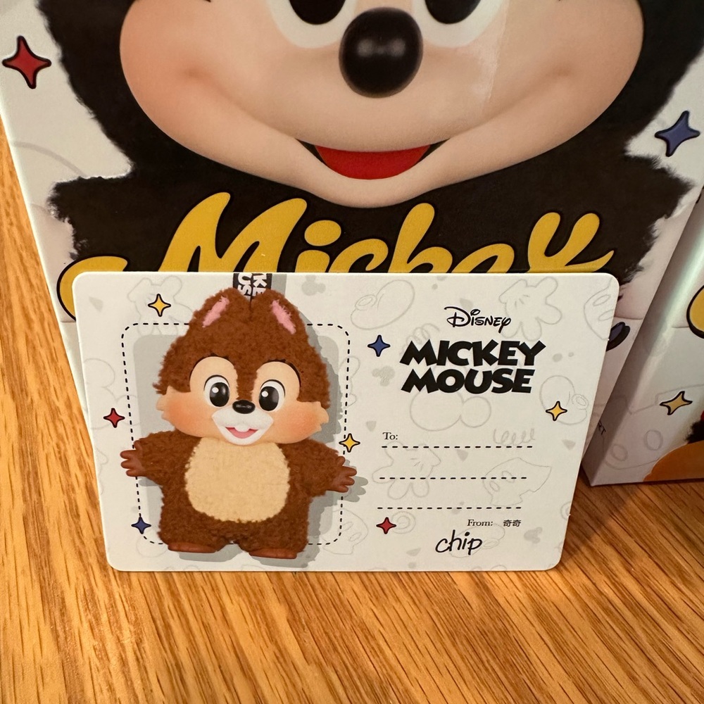 Disney Pop Mart Chip